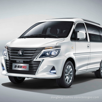 Best selling Dongfeng passenger new cars MPV M5 mini bus  with high quality mpv van seat